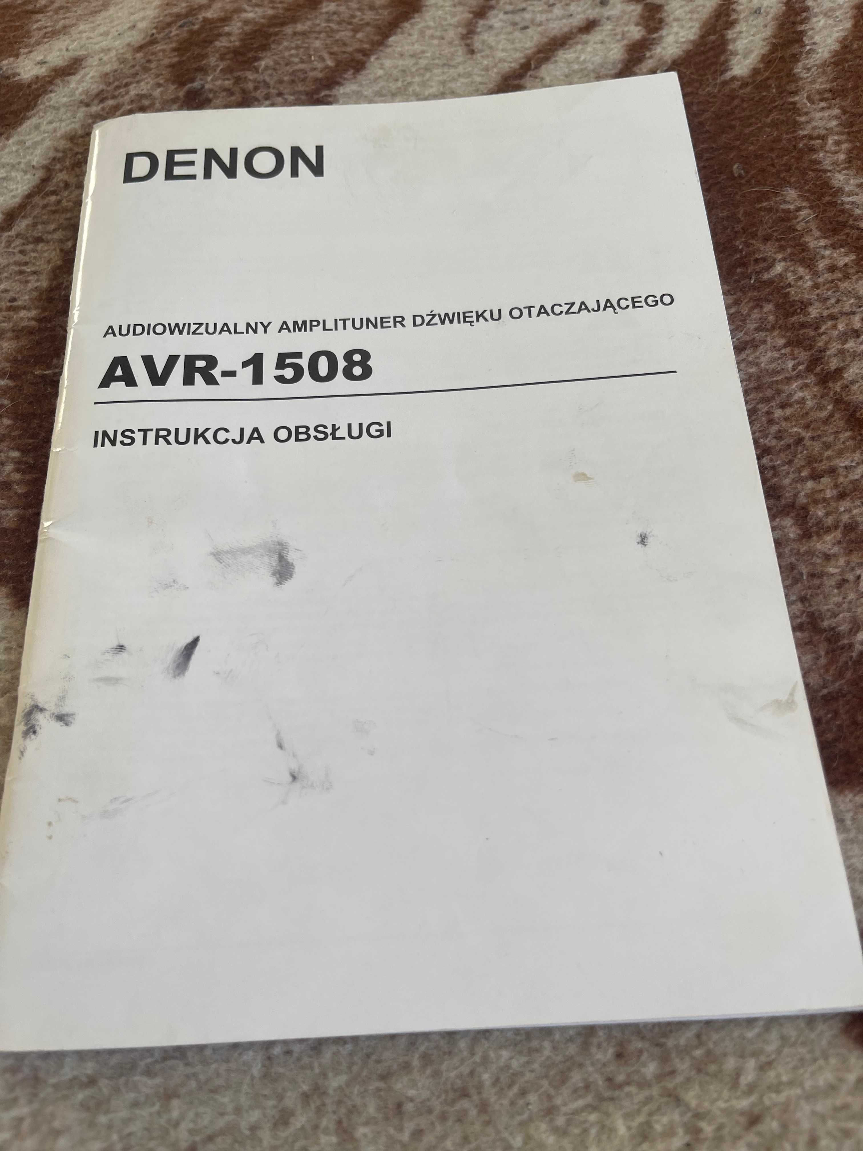 Amplituner Denon AVR-1508