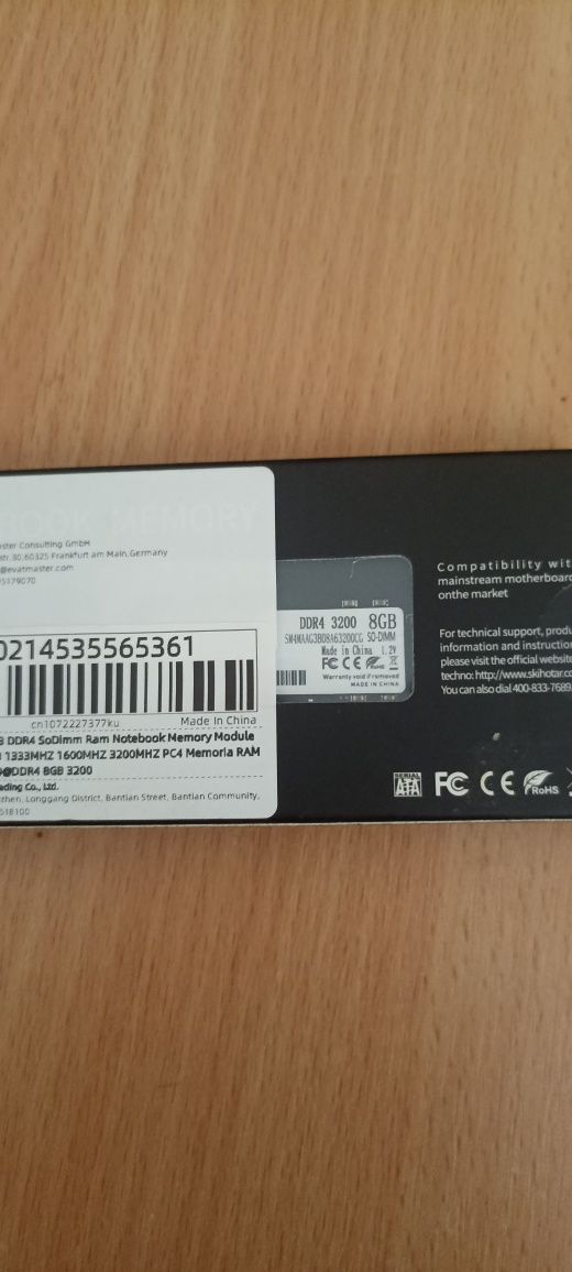 Память ОЗУ для ноут бука ddr 4 8gb 3200