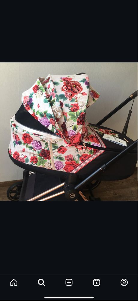 Продам коляску Cybex Priam Spring Blossom Light 3в1