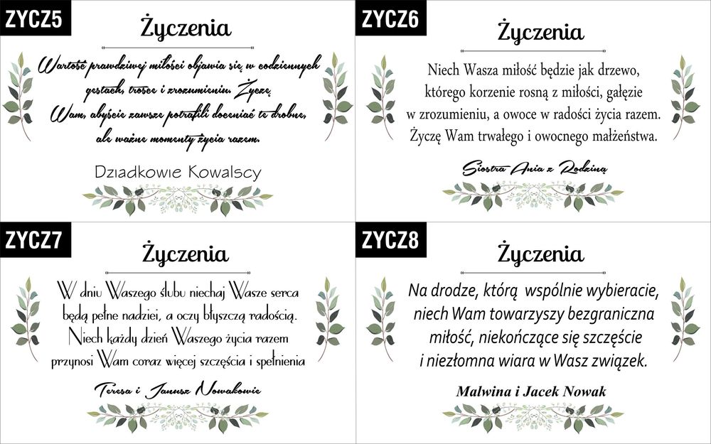 Pudełko na pieniądze, prezent na ślub wesele grawer BOX 22X13X6