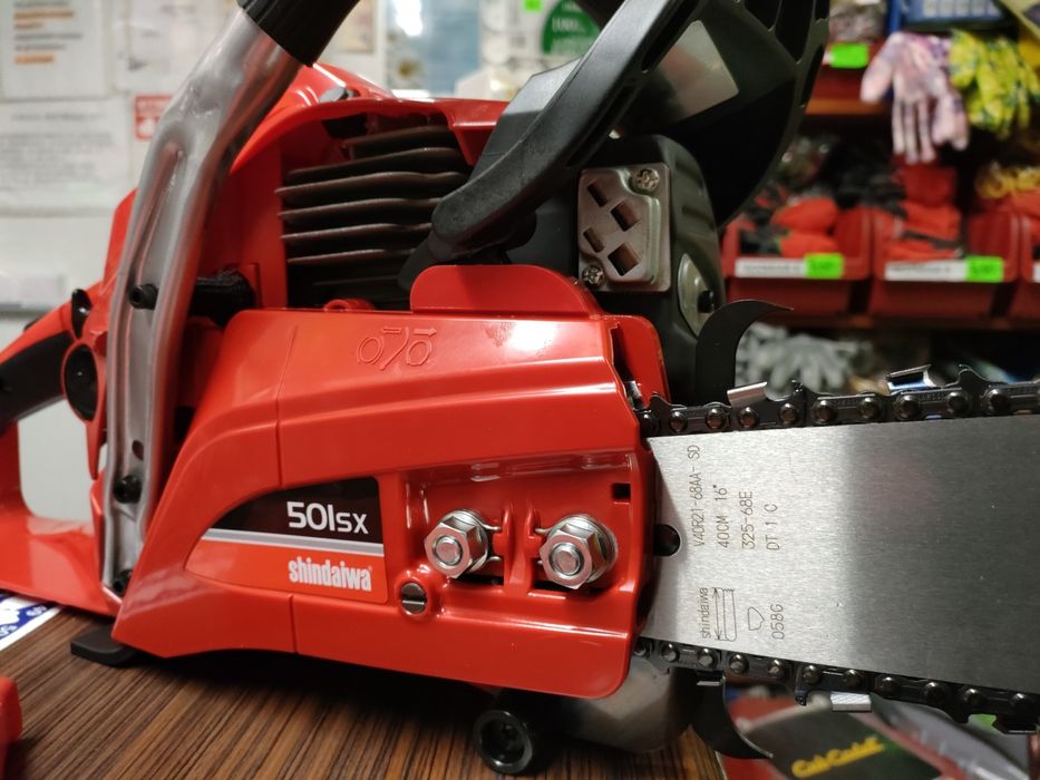 pilarka spalinowa Shindaiwa 501 SX 3,5 KM wysyłka gratis