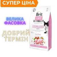 Сухий корм для стерилізованих котів Brit Care Sterilized Sensitive