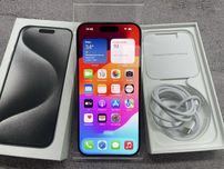 Apple iPhone 15 Pro 512gb Natural Titanium