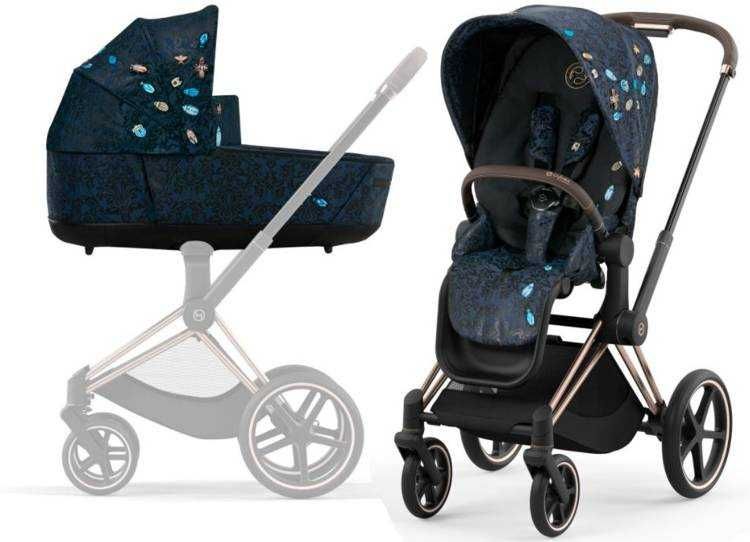 [OUTLET] Cybex Priam 4.0 Wózek Głęboko-Spacerowy Jewels of Nature