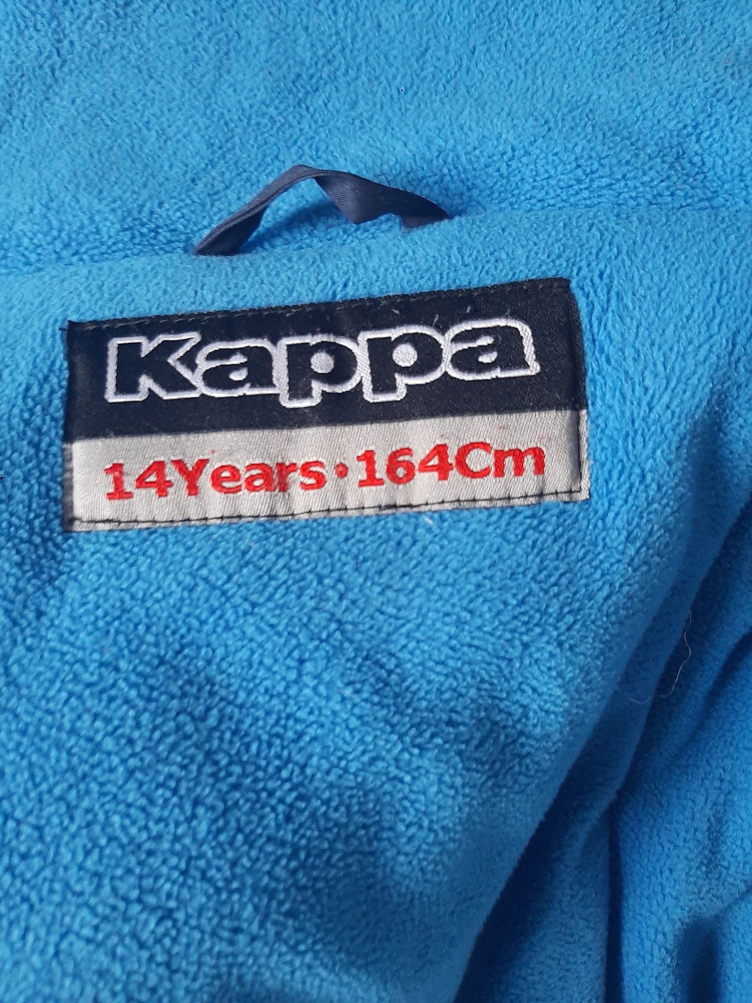 Зимова куртка Kappa