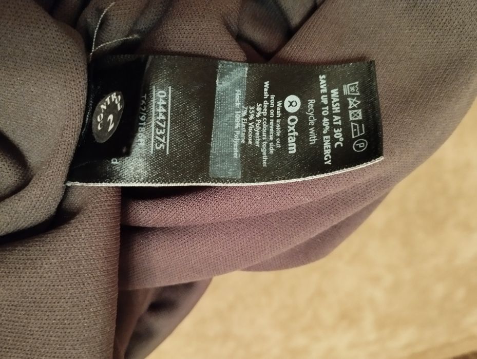 Юбка трикотажная в осенних мотивах