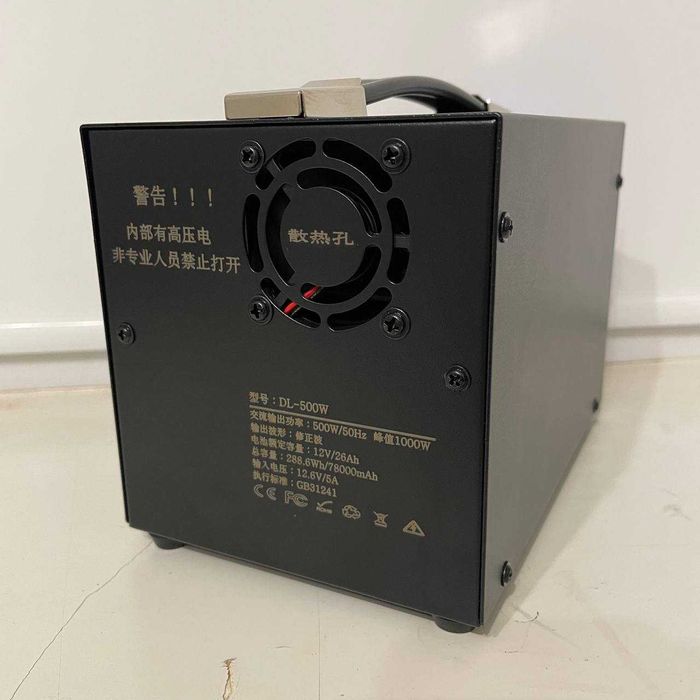 Портативная электростанция, повербанк  500 Вт Li-Pol 220V зарядная