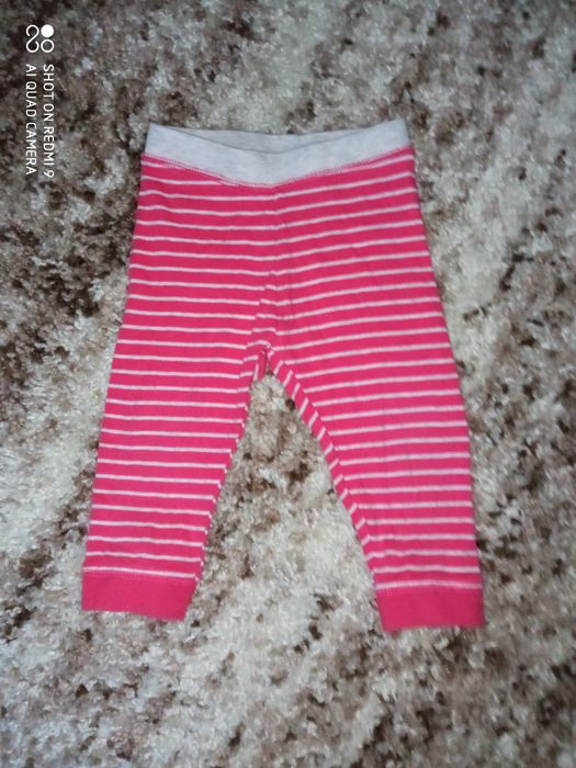 Spodnie chłopięce