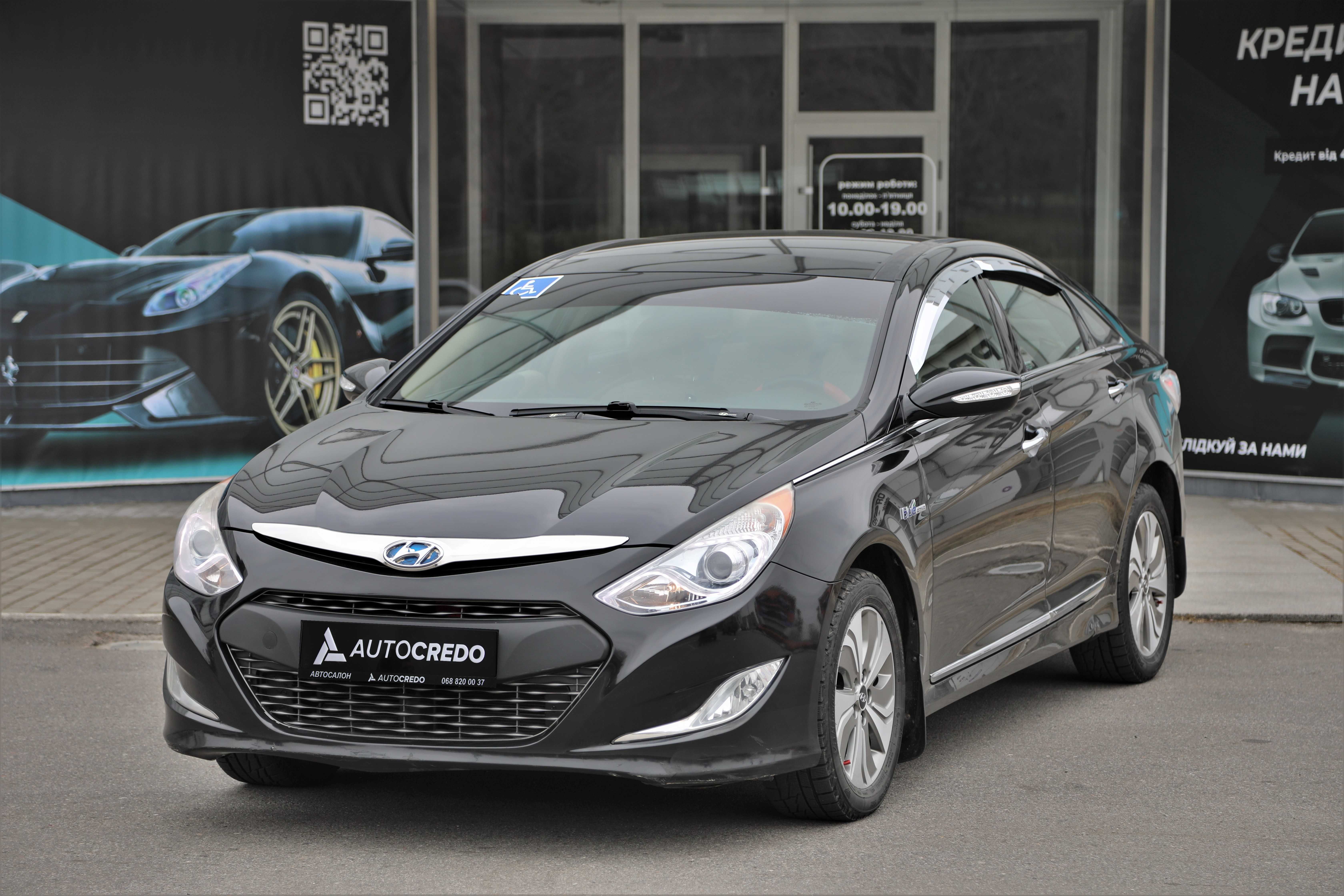 Hyundai Sonata Hybrid 2013 року