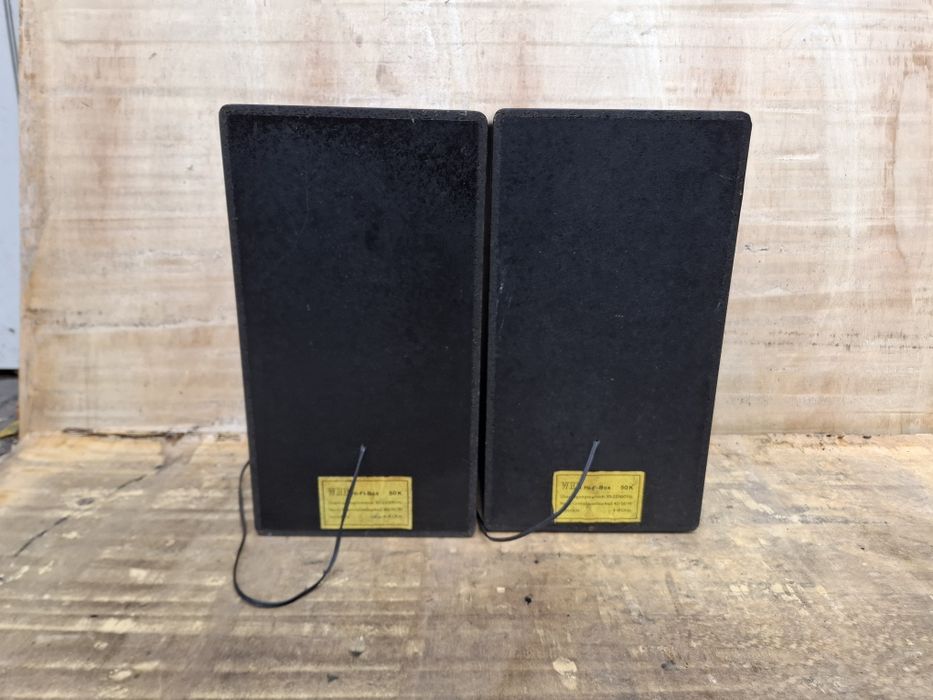 Kolumny WHD 50K HI-FI