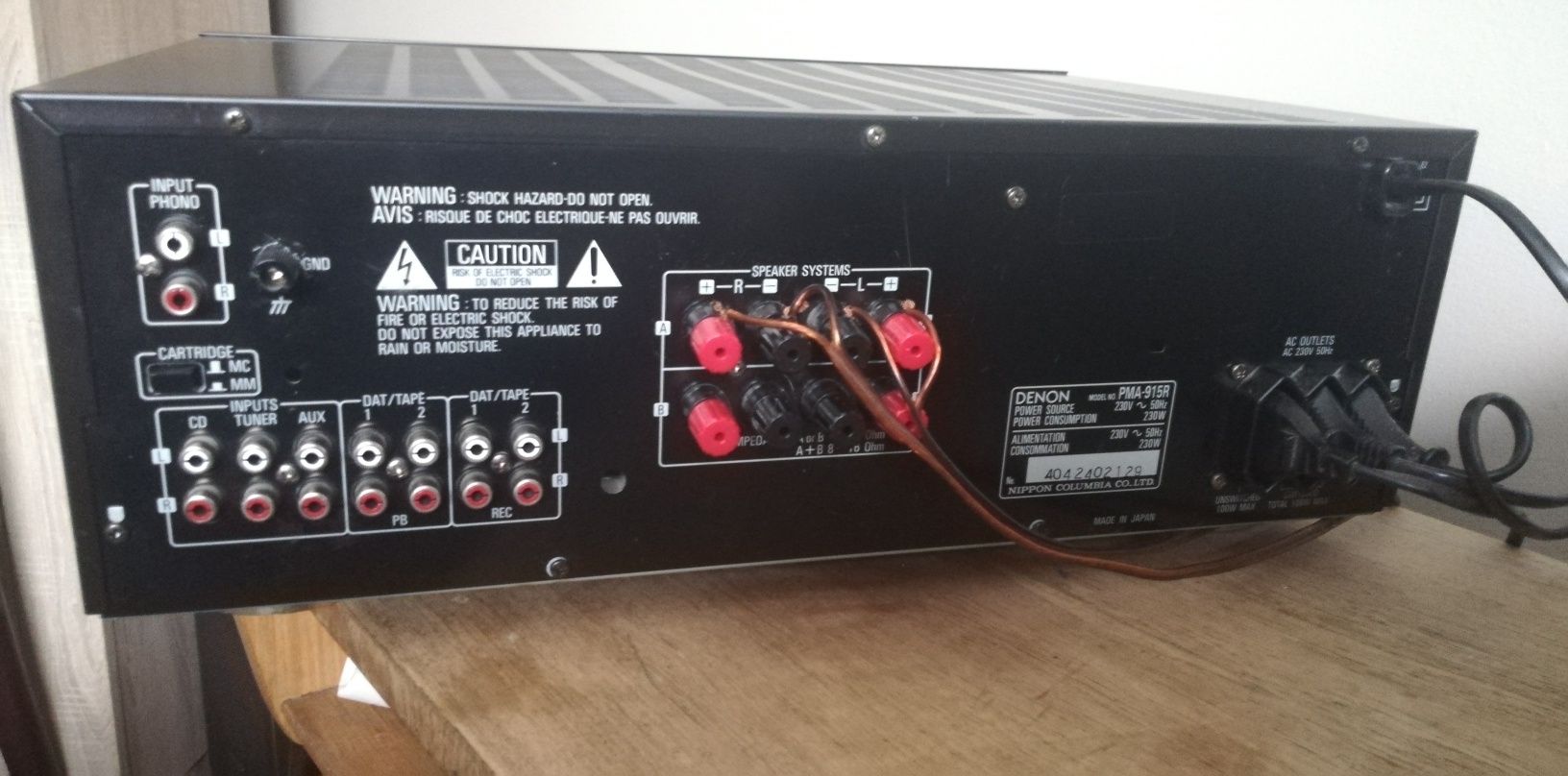Wzmacniacz Denon PMA 915R