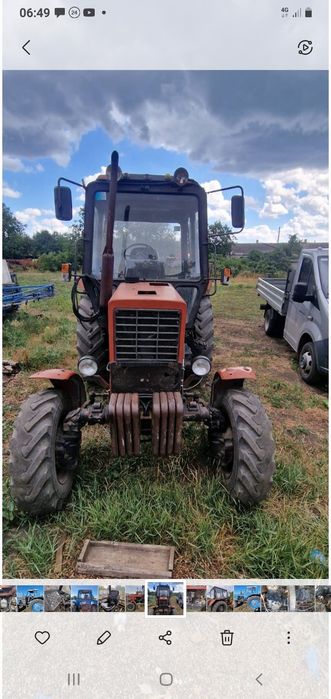 Мост, кабина , двигатель Мтз82, Юмз