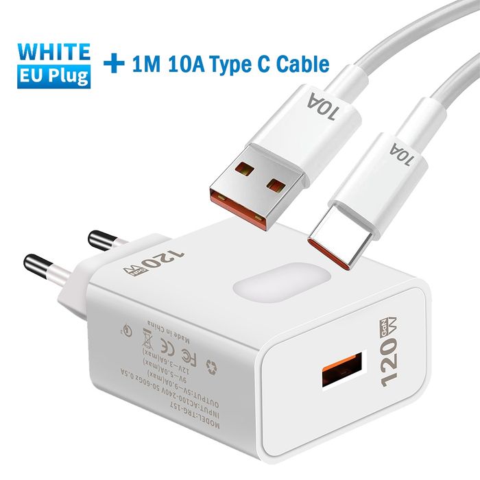 Зарядное устройство для телефона. Быстрая зарядка. 66w. 120w.
