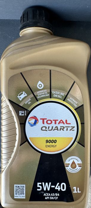 Total Quartz 9000 Energy 5W-40 (1 л) моторное масло