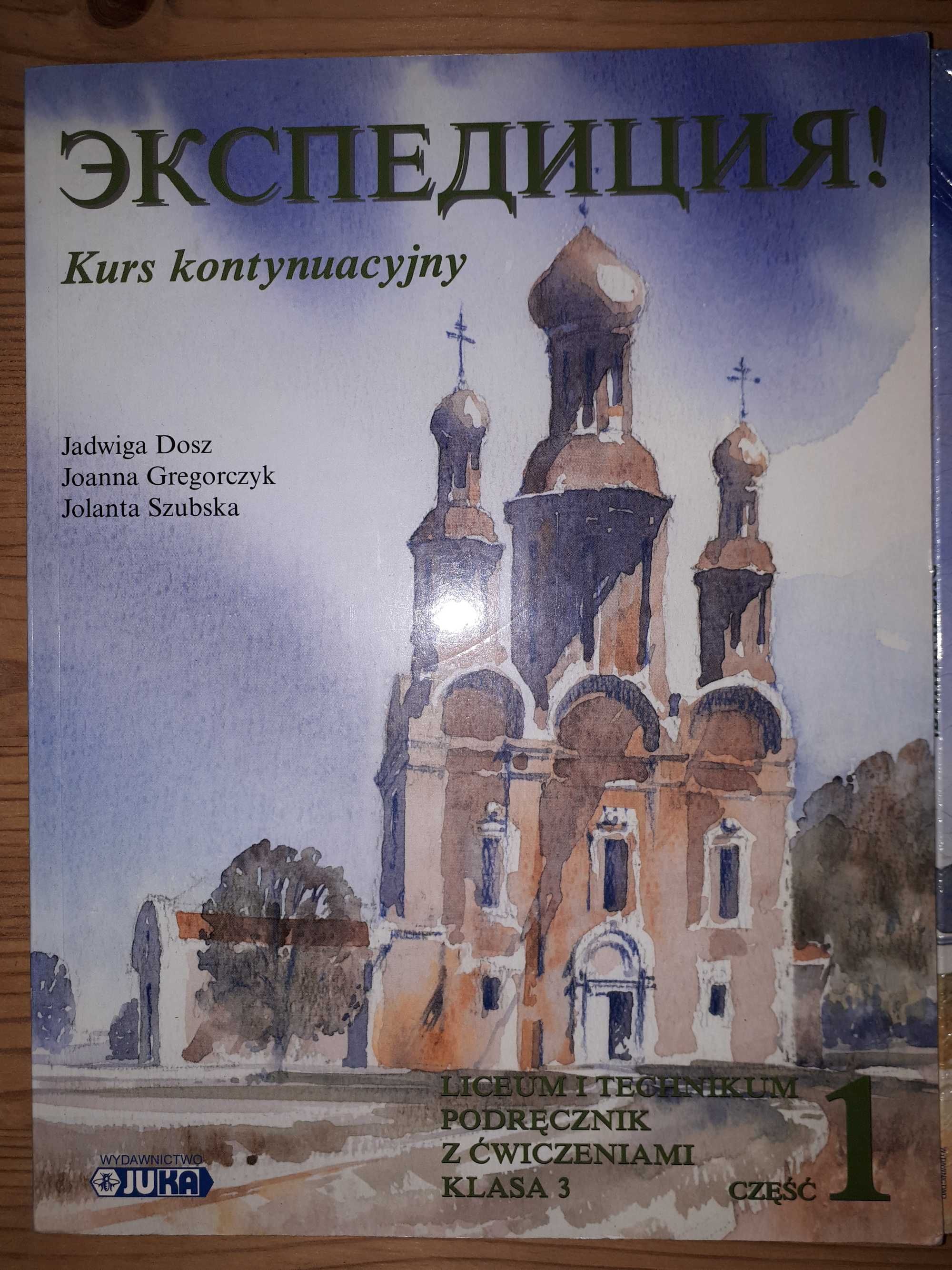 podręcznik z rosyjskiego