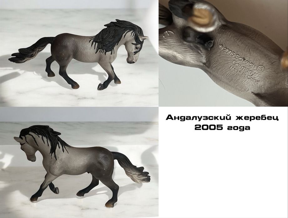 Коллекционная лошадь Schleich фигурка игрушка конь