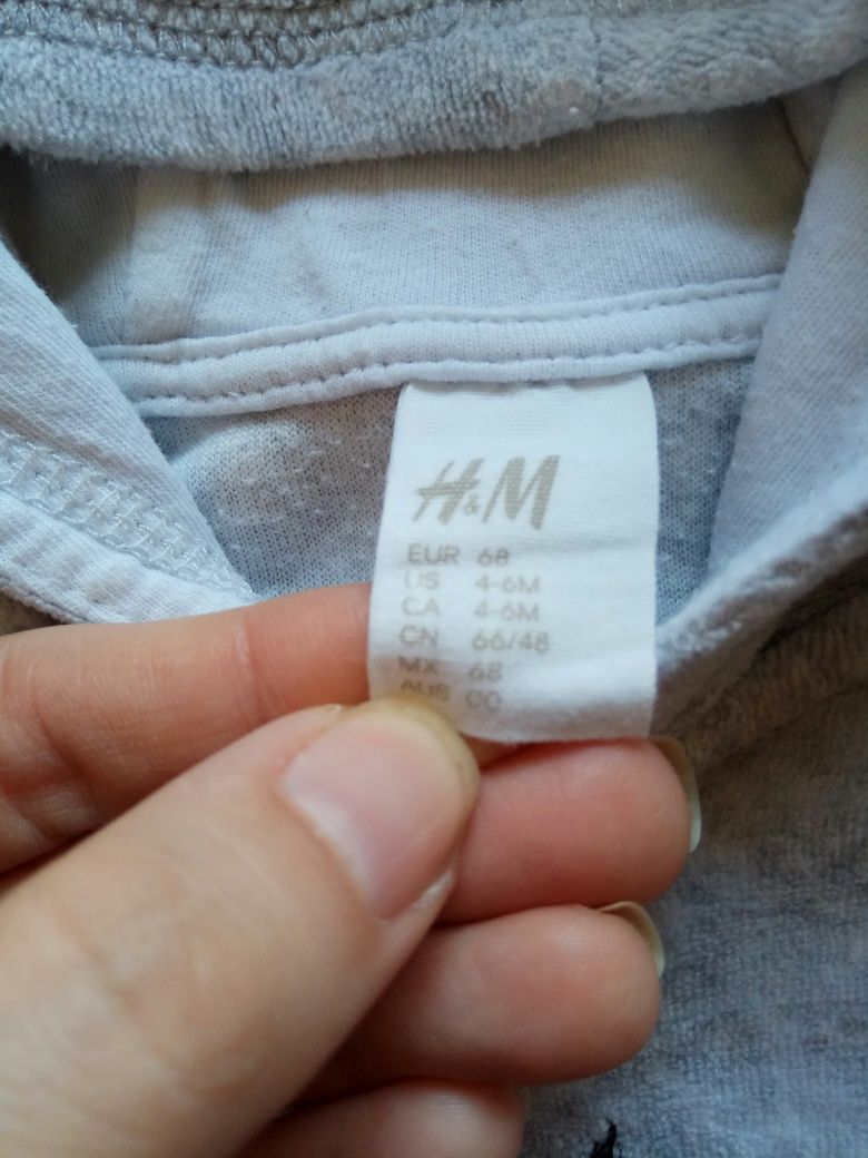 Bluza z kapturem kangur welurowy szary h&m rozmiar 68 na zamek