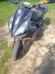 Plastiki części Peugeot Jet Force 50 c tech gaźnik, silnik, czacha