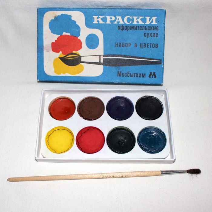 Набор 20 советских канцтоваров рисование, труды 1 класс школа