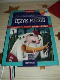 Język polski Operon, Egzamin gimnazjalny 2012