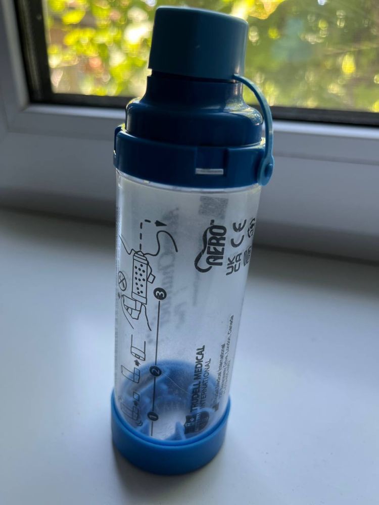 AeroChamber Plus