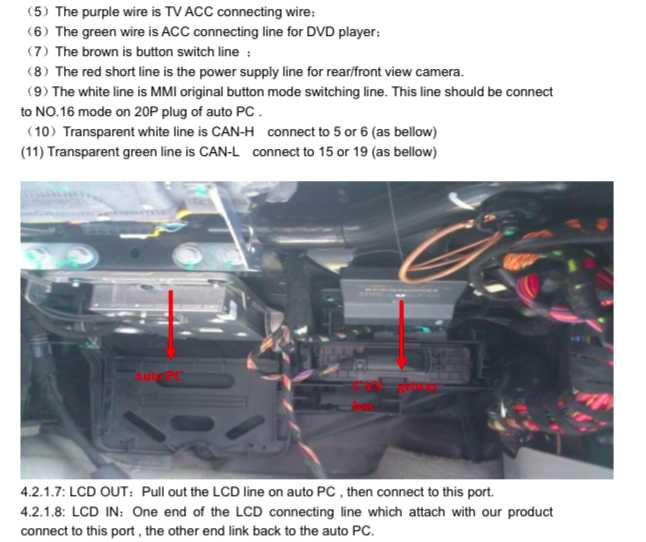 Відеоінтерфейс для MMI 2g Audi A6, A8, Q7 (2005-2009)