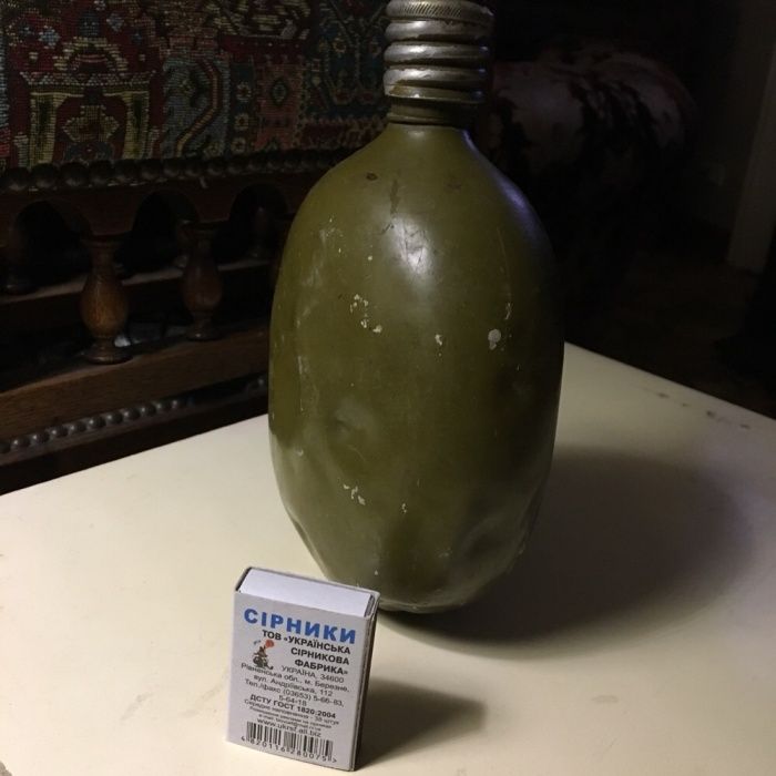 Пляшка бутылка фляга flask військова раритет