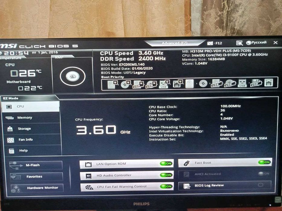 Продам системний блок в гарному стані.