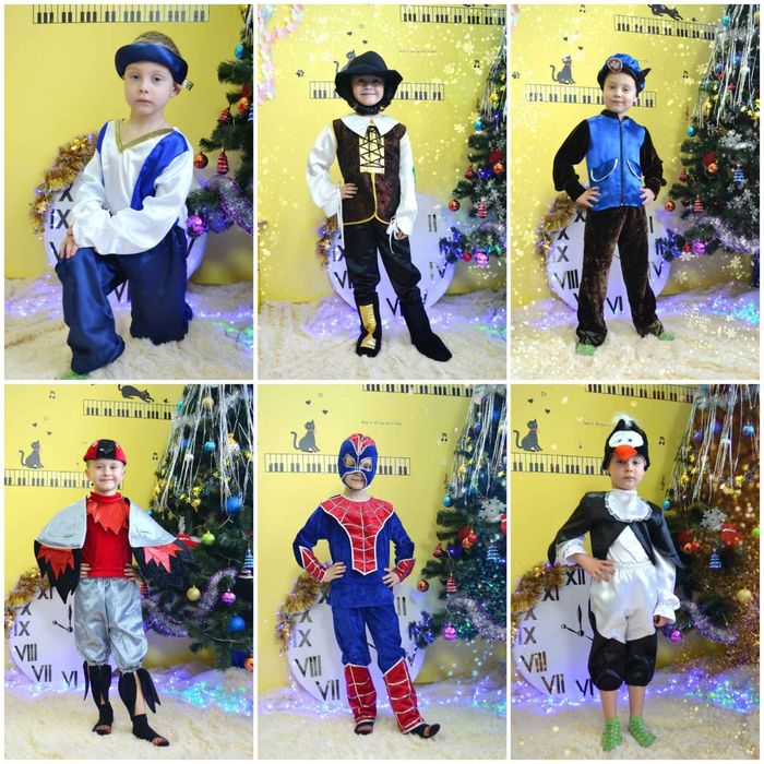 Прокат новорічних костюмів