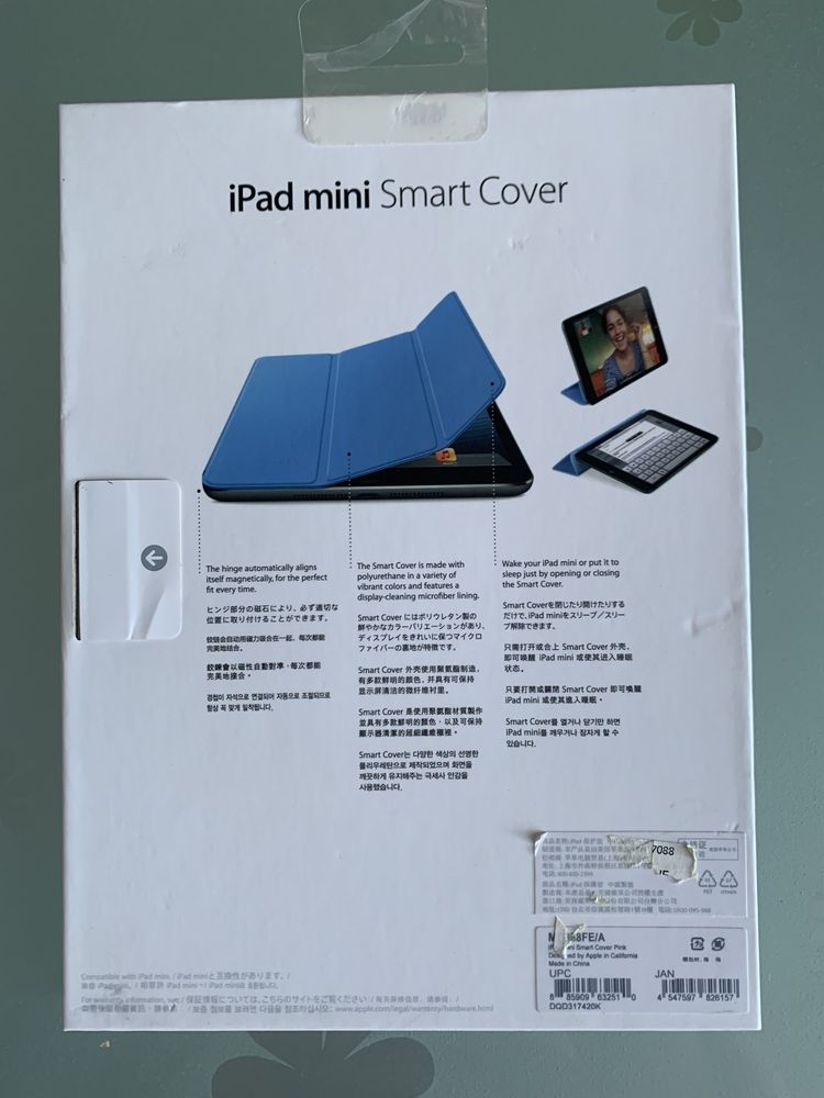 Чохол для IPad, Apple smart оригінал