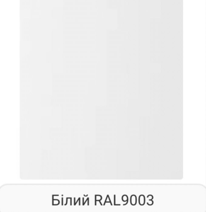 Комплект дерев’яних аксесуарів для дому
