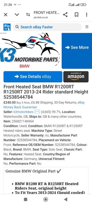 Banco BMW R1250RT R1200RT