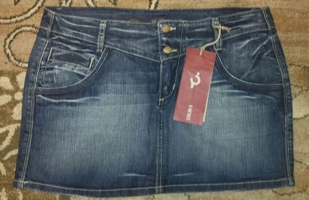 Безкоштовно джинсова юбка