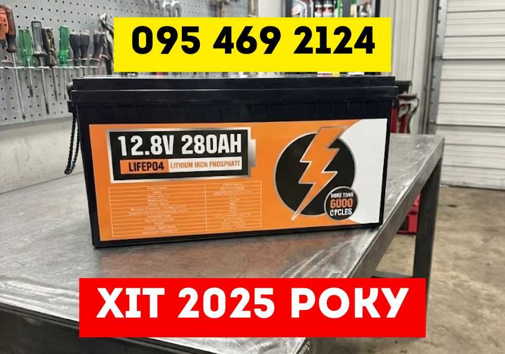 ХІТ ПРОДАЖУ Акумулятори 12 вольт Акб Акумулятор Eco Worthy 12.8v 280ah