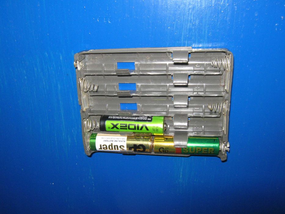 Электромегафон 3ПЭМ - 5