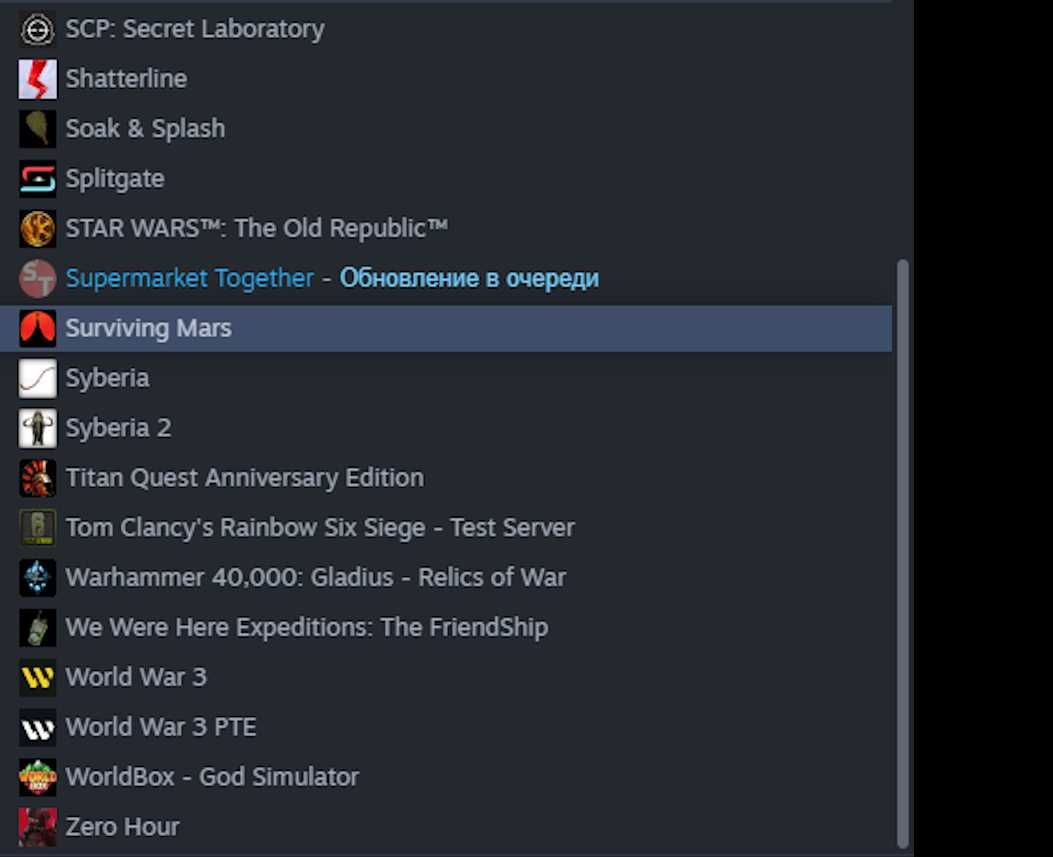 Продаю личный Steam-аккаунт. BG3, RDR2, Cyberpunk 2077