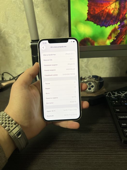 iPhone 12 64Gb • Идеал • АКБ 83% • Без ремонтов • Айфон