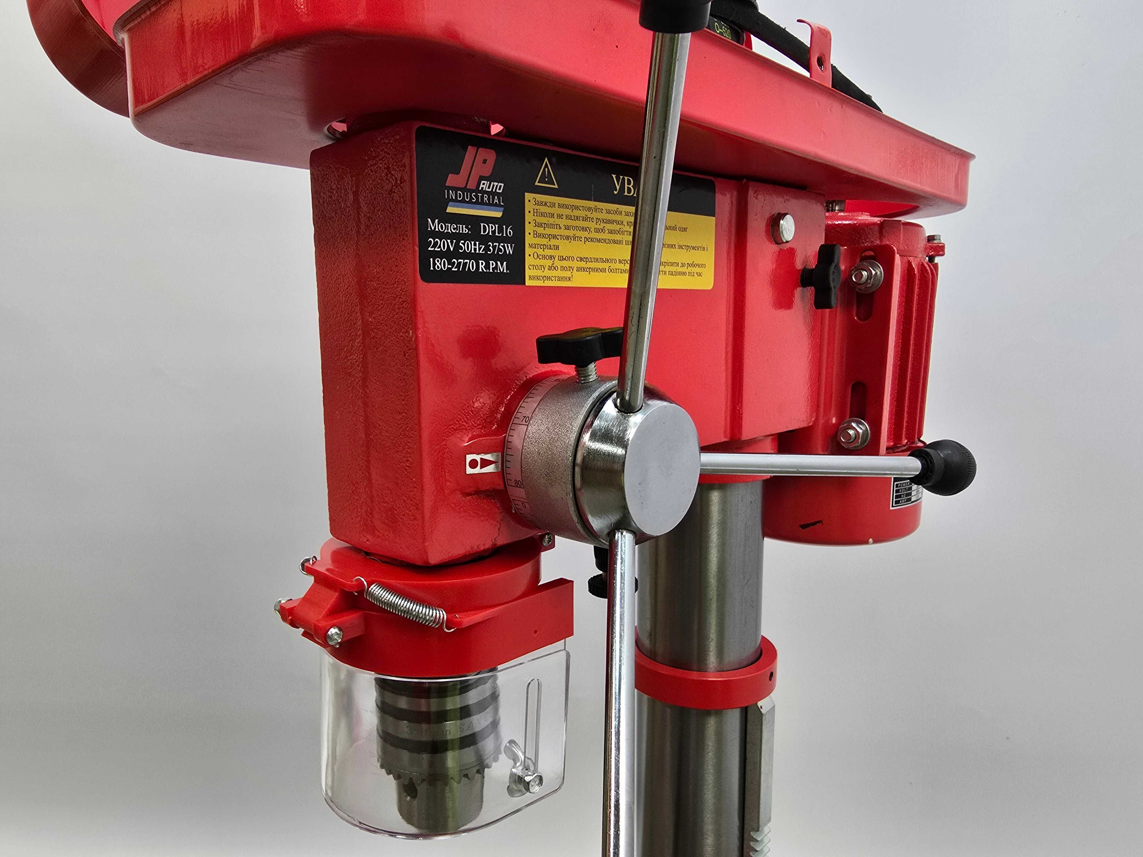 Станок сверлильный DPL16 Jpauto Industrial настольный