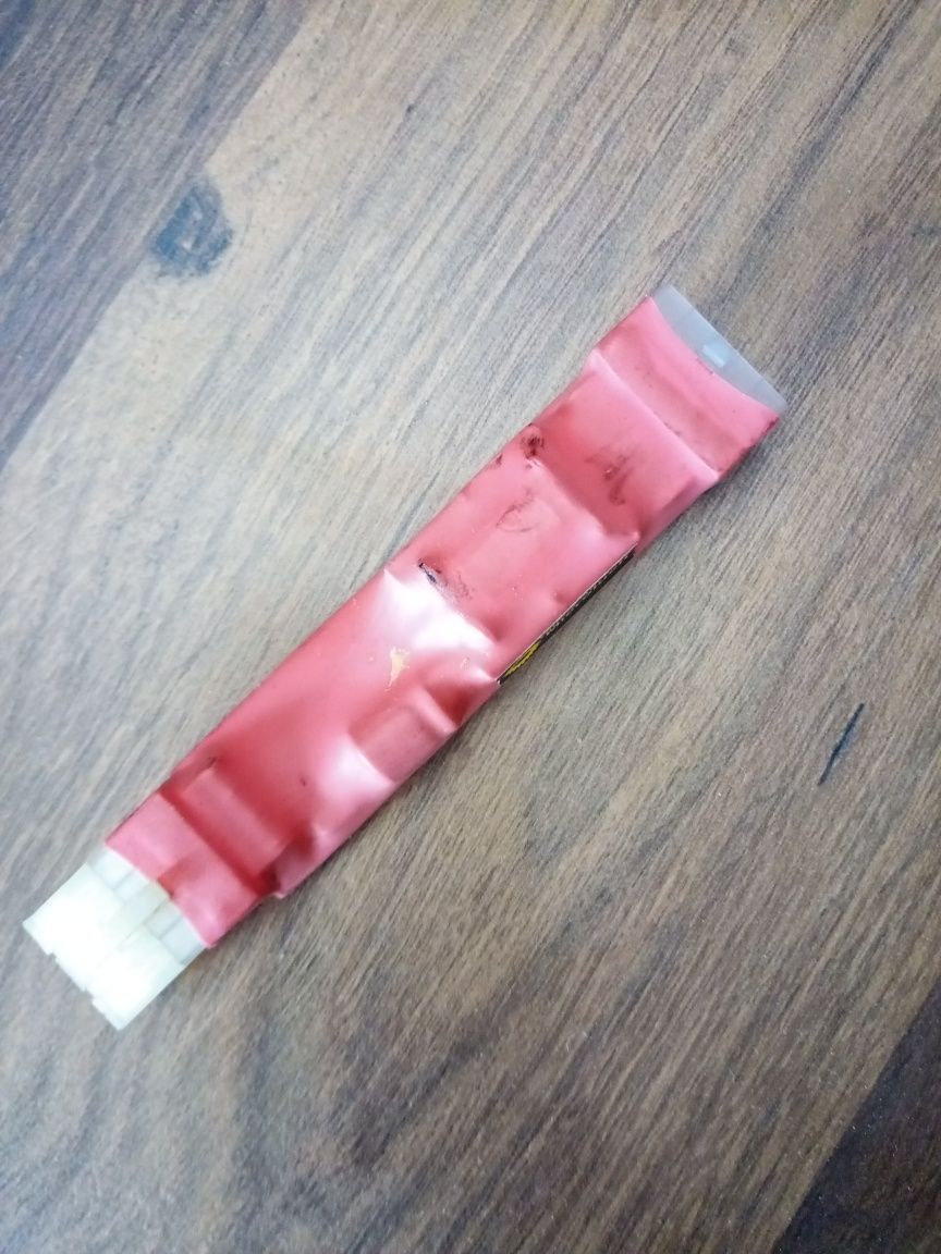 Варіатор Microluch ГБО 4