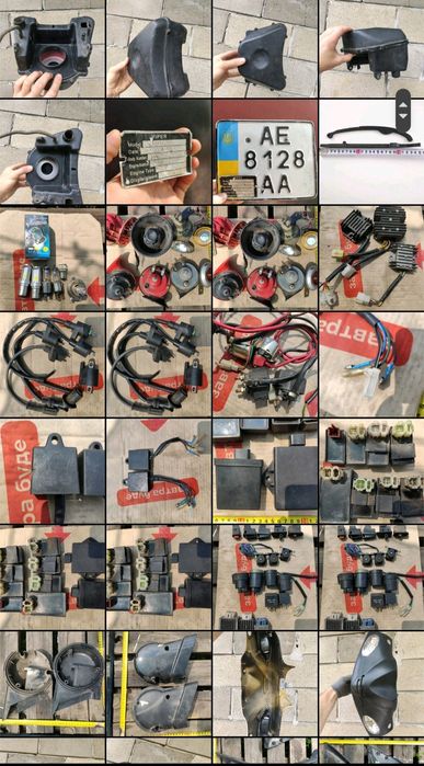 Запчасти для китайских скутеров!