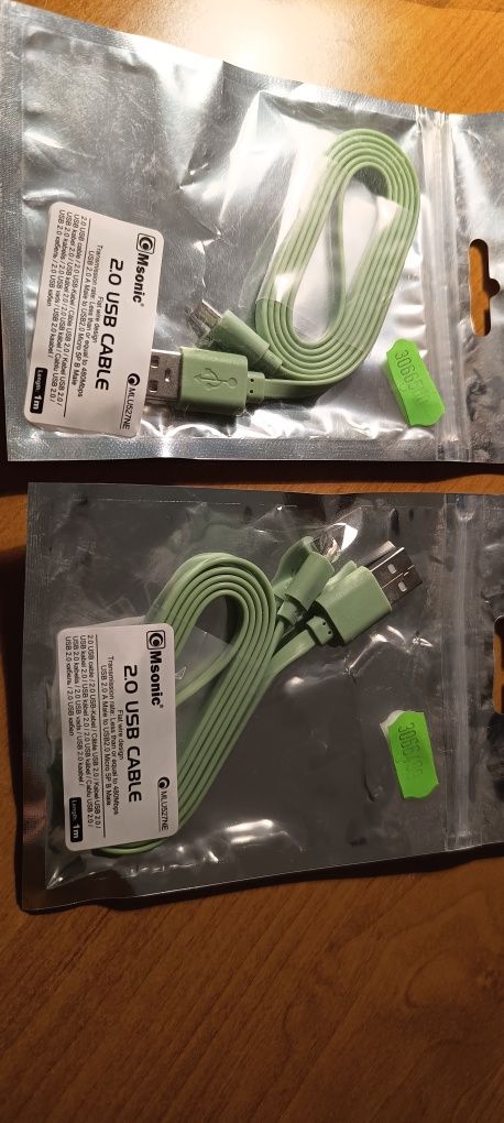 Kable do komputera-nowe