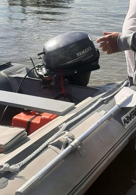 Silnik zaburtowy Yamaha 8 KM 4 suw stopa krótka s, 2 cylindrowy F8CMH