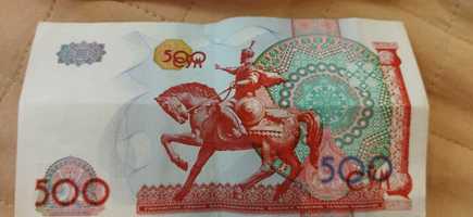500 сумм узбекистан
