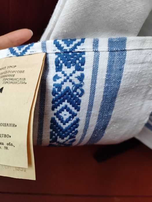 Різдвяна вишита скатертини 150 см на 210 см