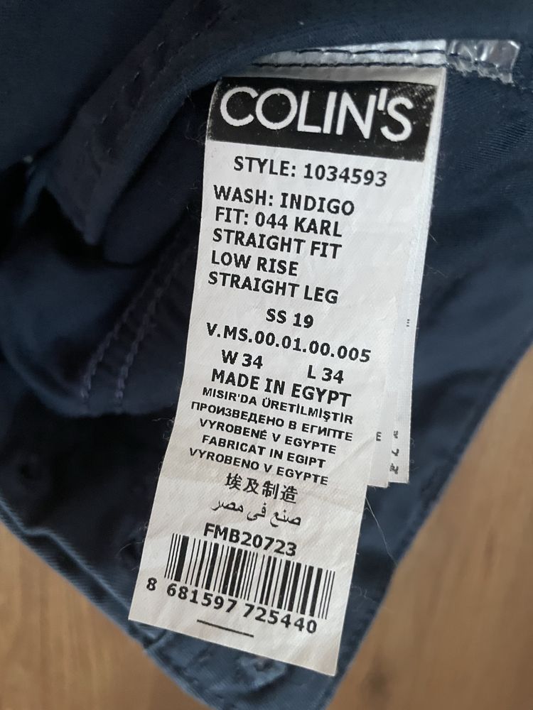 Чоловічі брюки Colins