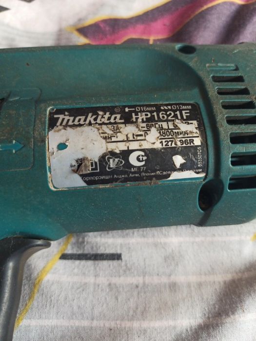 Шуруповерт - дрель Makita HP1621F