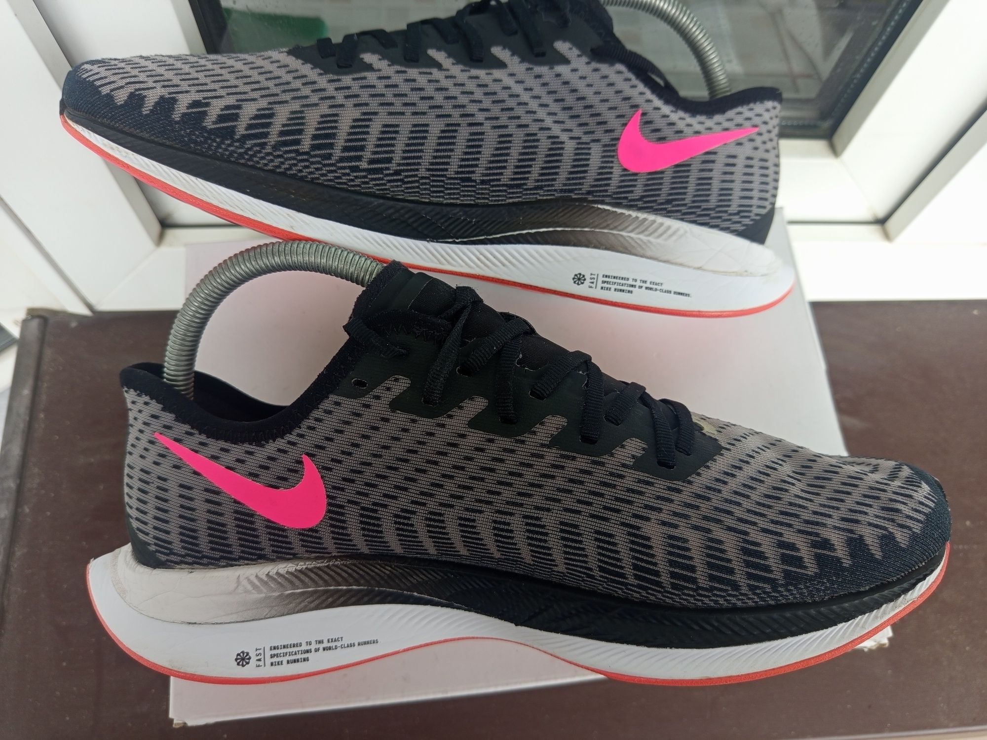 Buty do biegania Pegasus turbo 2