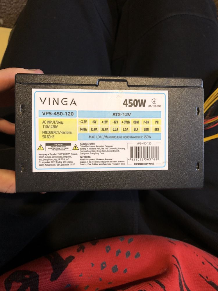 Блок питания 450w Vinga