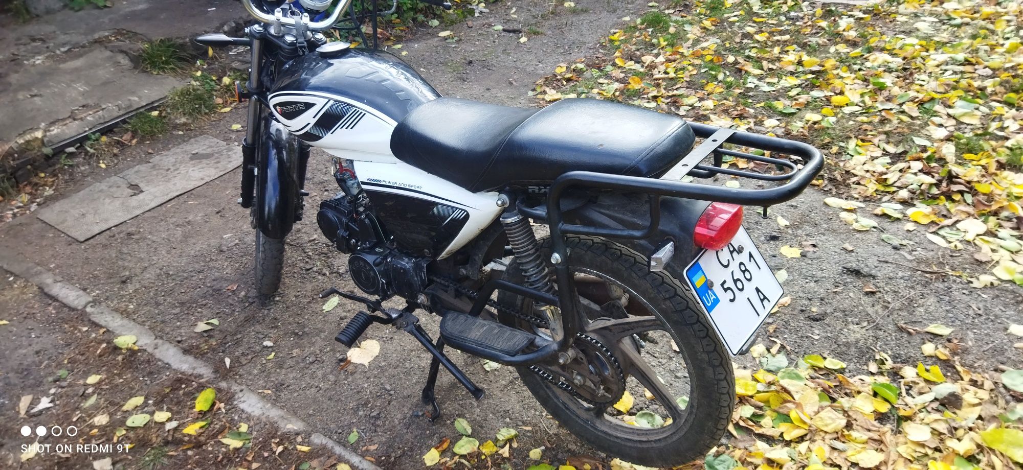 Продам мопед forte 125