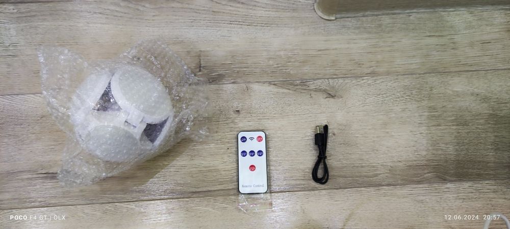 Свіьильнтк кемперський